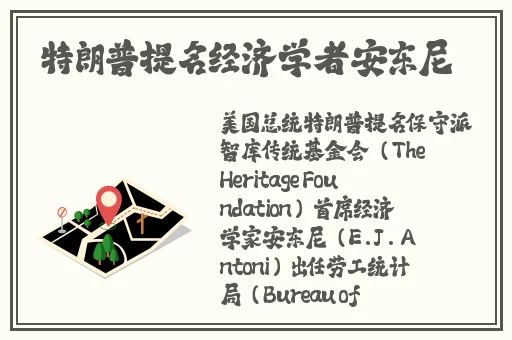 咪咕亲子餐厅语惟妈妈88