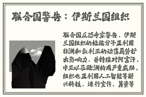 星空传媒XK8020王拉拉升职记辰悦
