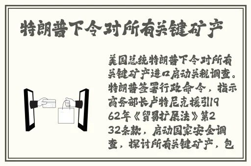奇米777四色影视在线看