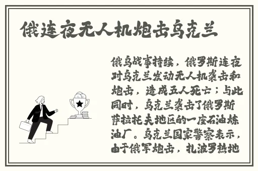 私人午夜影院普通用户
