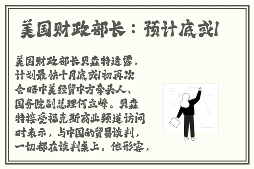 和妈妈一起巫山云翻雨覆