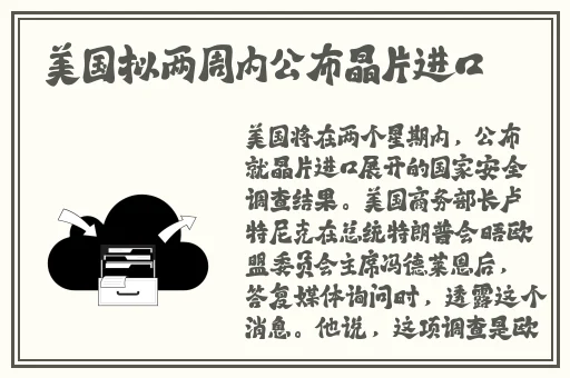 **地址发布永久