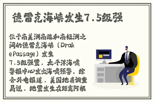 一卡二国内精品在线播放