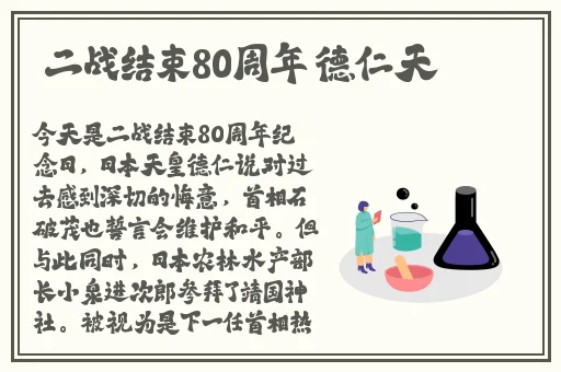 万篇长征黑料不打烊往期内容