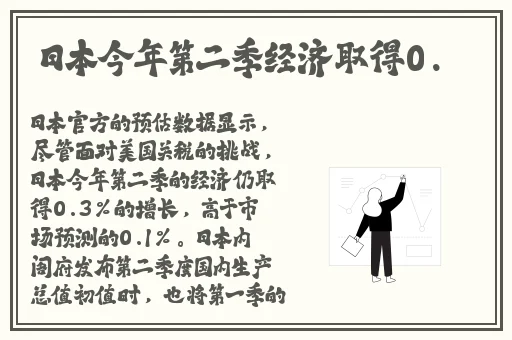 4s4s4s4s色大众