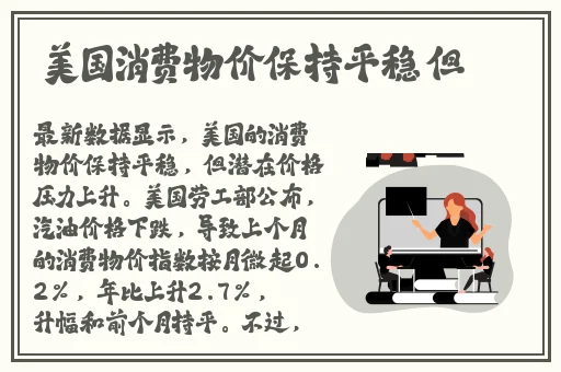 少妇**偷人精品**新浪