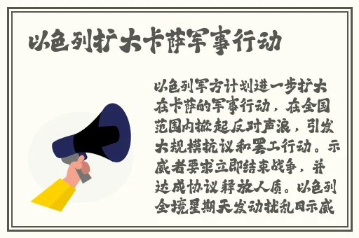 年轻女医生中文版